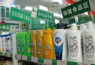 2024年1月起，青島新規(guī)聚焦規(guī)劃、購車、醫(yī)保與日用百貨銷售，件件與你息息相關(guān)