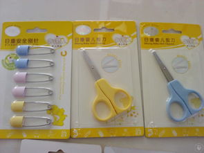 特價清倉！嬰幼兒用品成本價出清，福州媽媽速搶